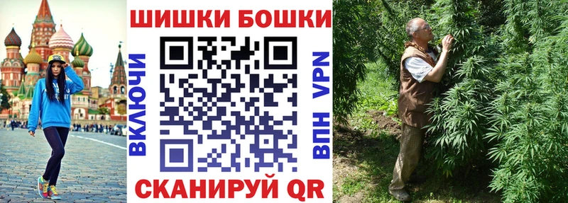 Канабис LSD WEED Елец