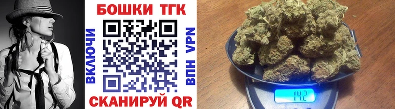 Канабис VHQ  Елец 
